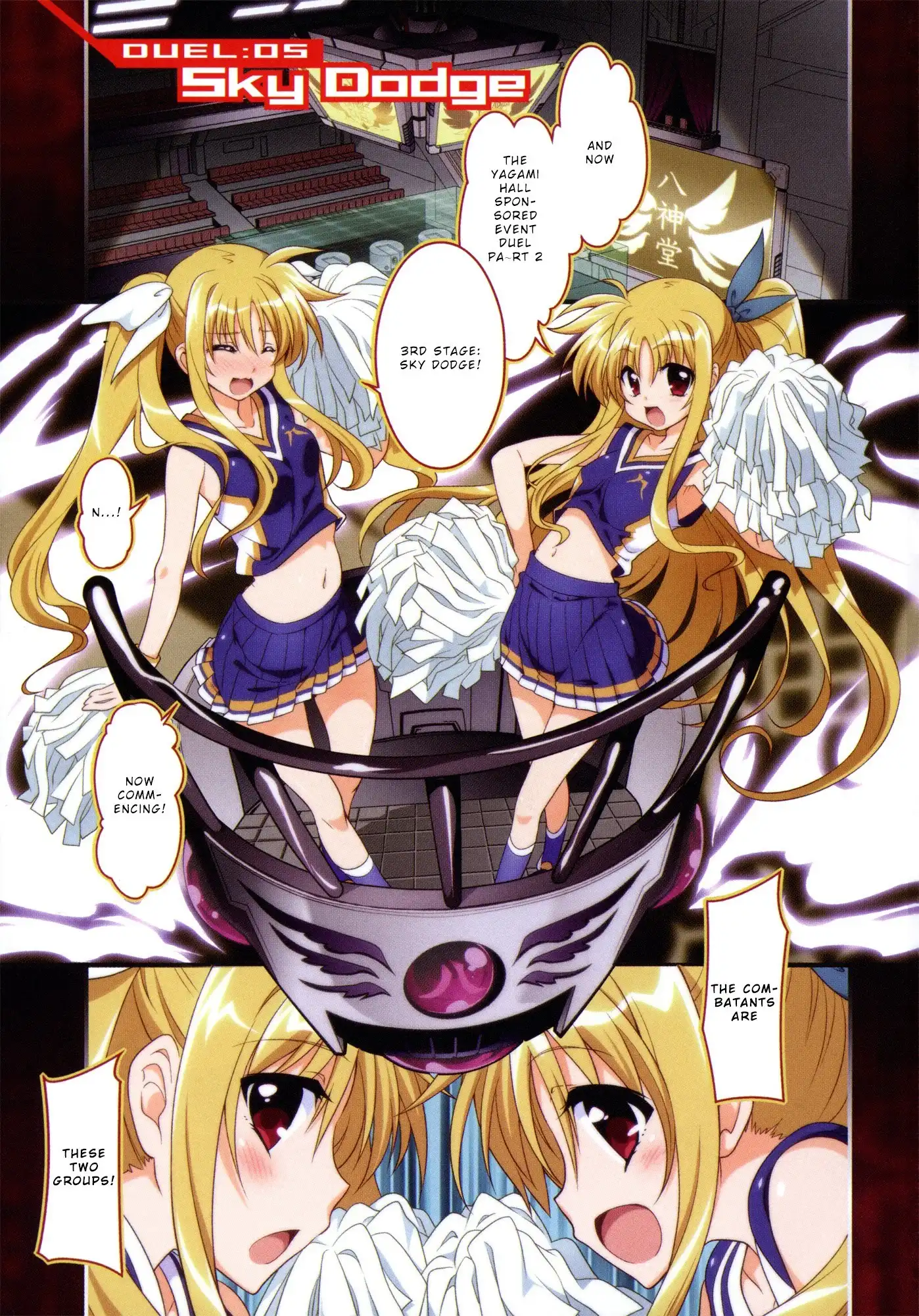 Mahou Shoujo Lyrical Nanoha INNOCENT Chapter 5 1